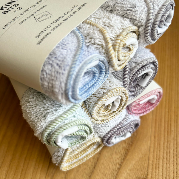 YUKINE | Hand Towel 33x82cm