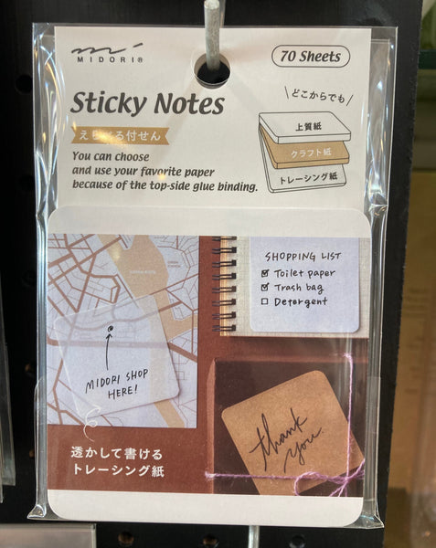 Midori Sticky Notes
