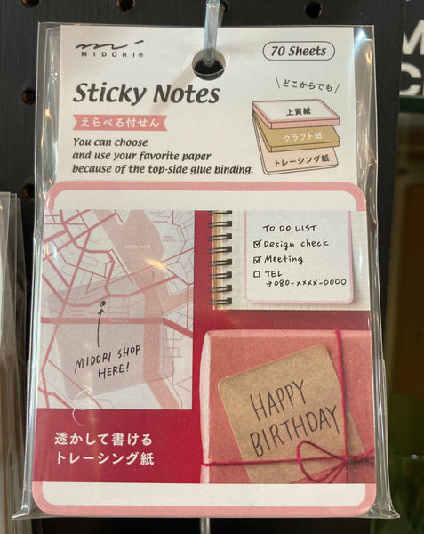 Midori Sticky Notes