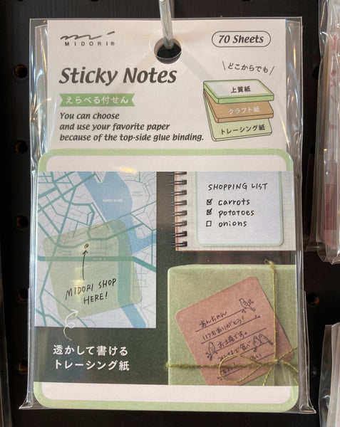 Midori Sticky Notes