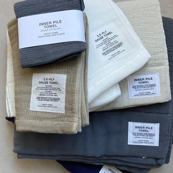 Shinto Towel | Inner Pile WASHCLOTH 23x23cm