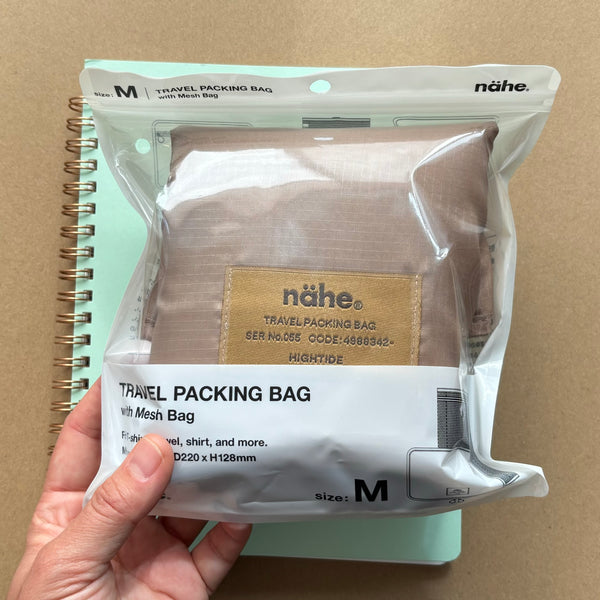 NAHE Travel Packing Bag | MEDIUM