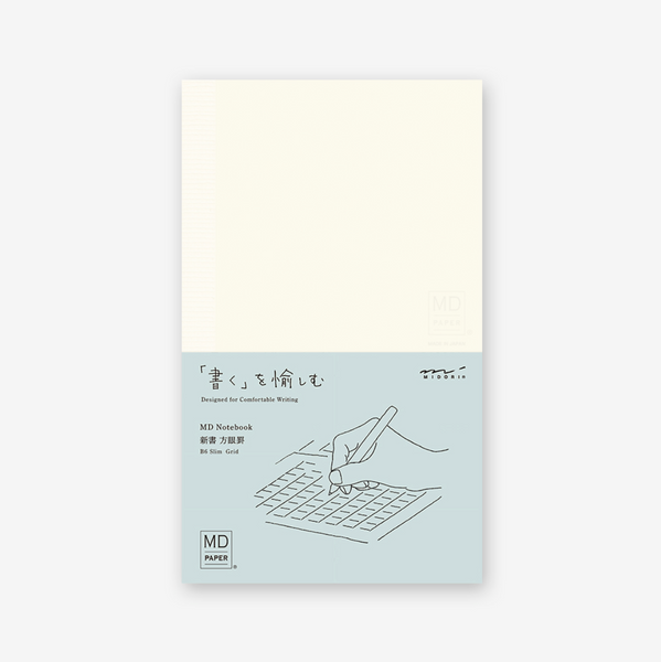 Midori MD Notebooks B6 SLIM
