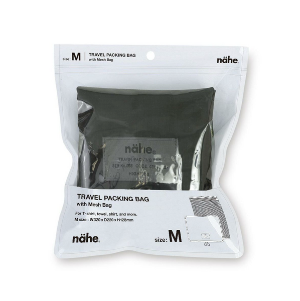 NAHE Travel Packing Bag | MEDIUM