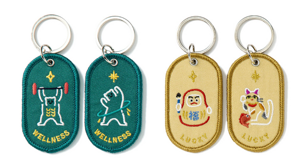 Pair Keyrings
