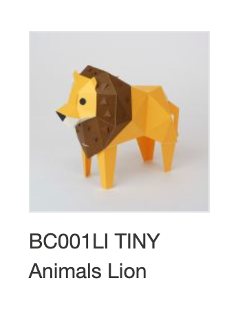 TINY animals