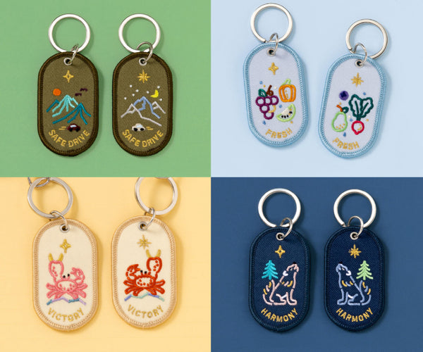 Pair Keyrings