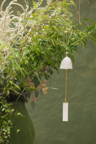 Muskhane Wind Bell
