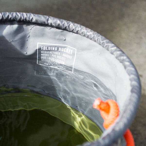 Amabro Folding Bucket