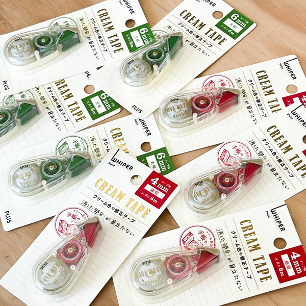 Cream Correction Tape