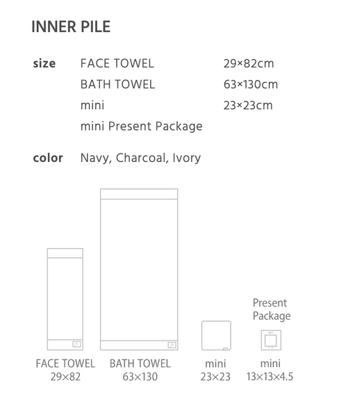 Shinto Towel | Inner Pile WASHCLOTH 23x23cm