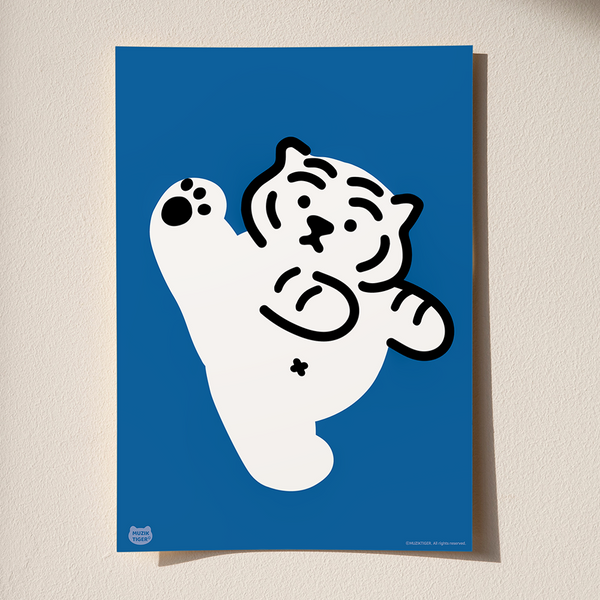 MUZIK TIGER A3 posters