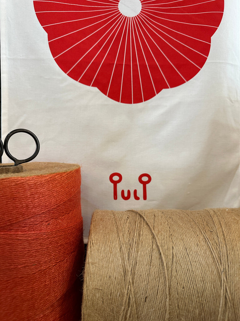 Stories (And A Poem) About Twine. We’re Listening.