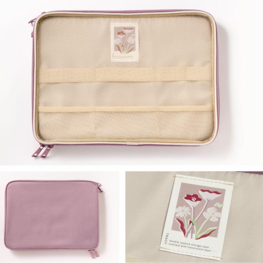 Tracy Mesh Cases | Laptop & Multi Pouch