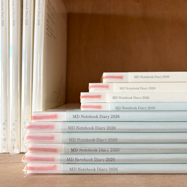 2026 Midori MD Planners / SALE
