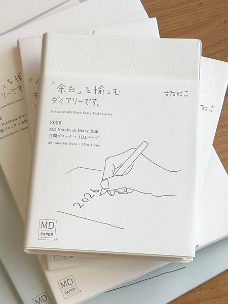 2026 Midori MD Planners / SALE