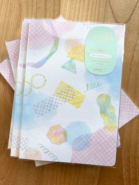 Midori Yuru Log Notebooks