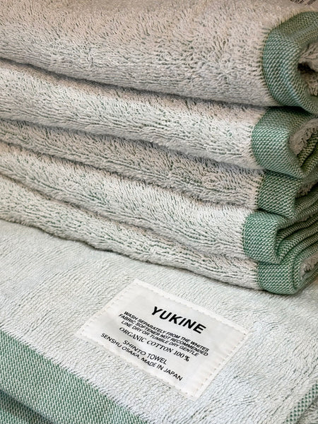 YUKINE | Bath Towel 60x120cm