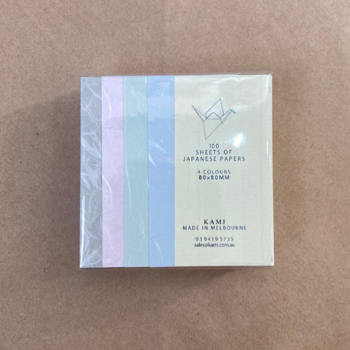 Origami Packs | 4 colour plain 80x80mm
