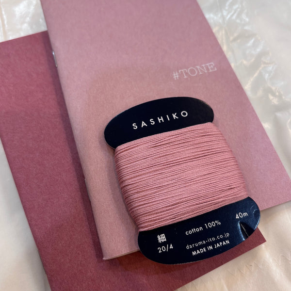 Sashiko Thread