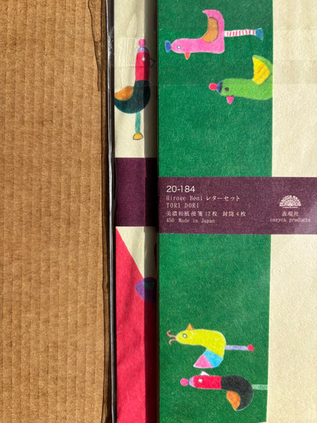 Letter Sets / Cozyca Japan