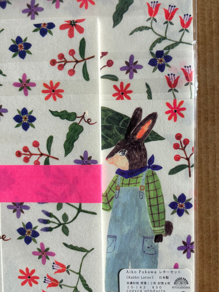 Letter Sets / Cozyca Japan