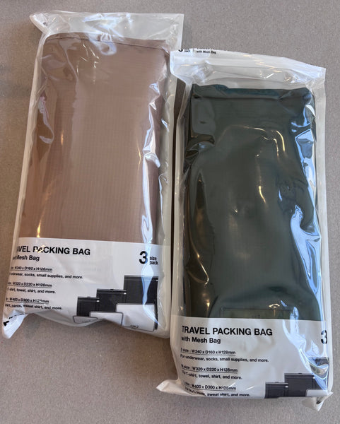 Nahe Travel Packing Bag / 3pack