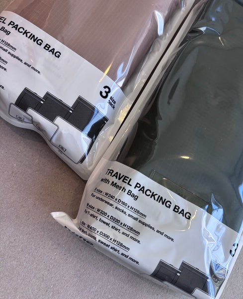Nahe Travel Packing Bag / 3pack