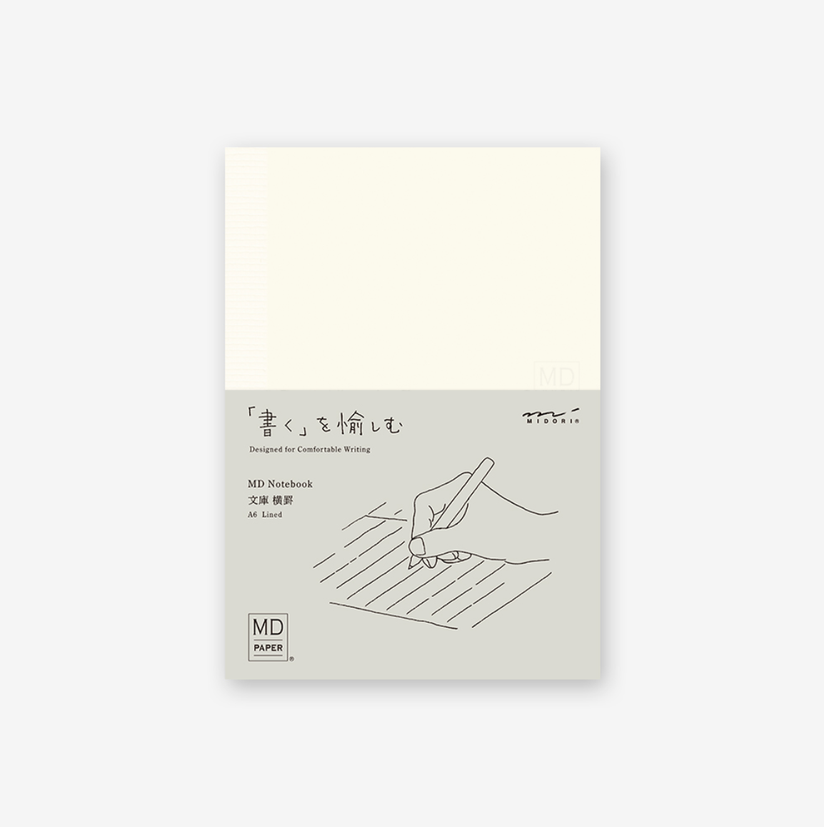 Midori MD Notebooks A6