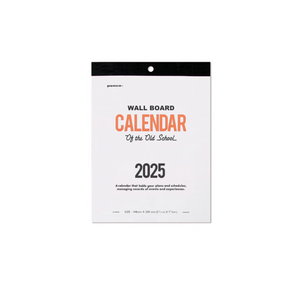 2025 Planners | PENCO