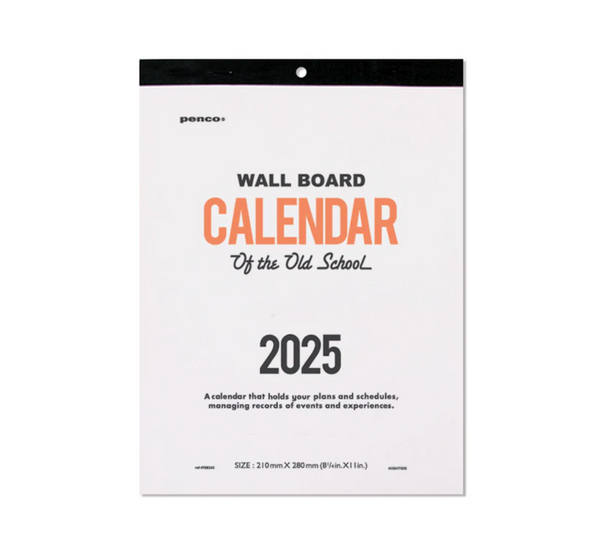 2025 Planners | PENCO