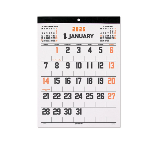 2025 Planners | PENCO