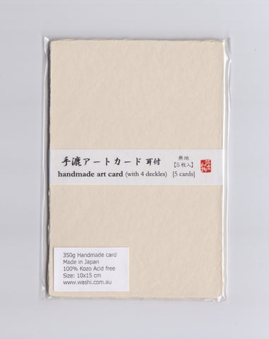 Kozo Blank Paper Art Cards