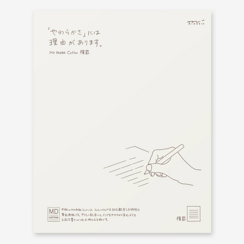 Midori MD Letter Pad Cotton Horizontal