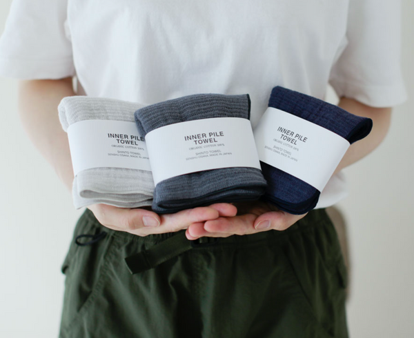 Shinto Towels Inner Pile | NAVY BLUE